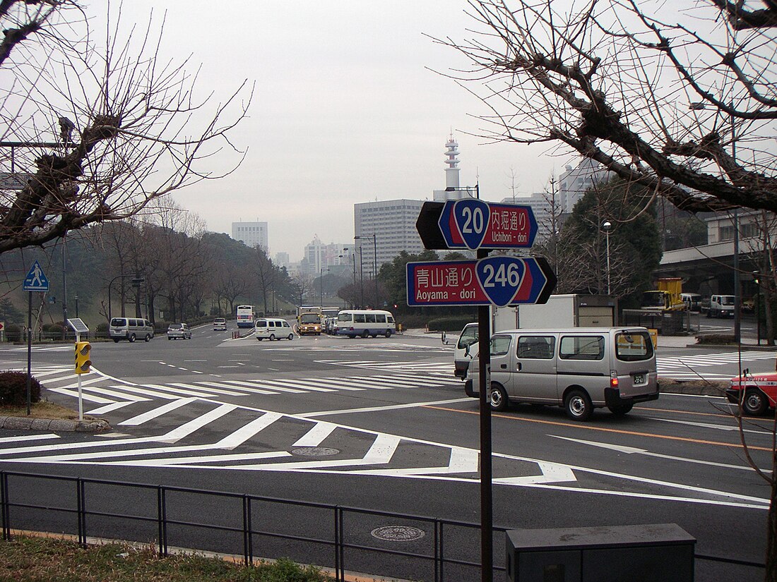 隼町 (東京都)