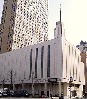 Mormon Temple Lincoln Square.jpg