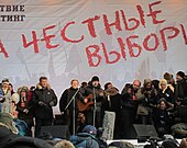 2012 оны жагсаал