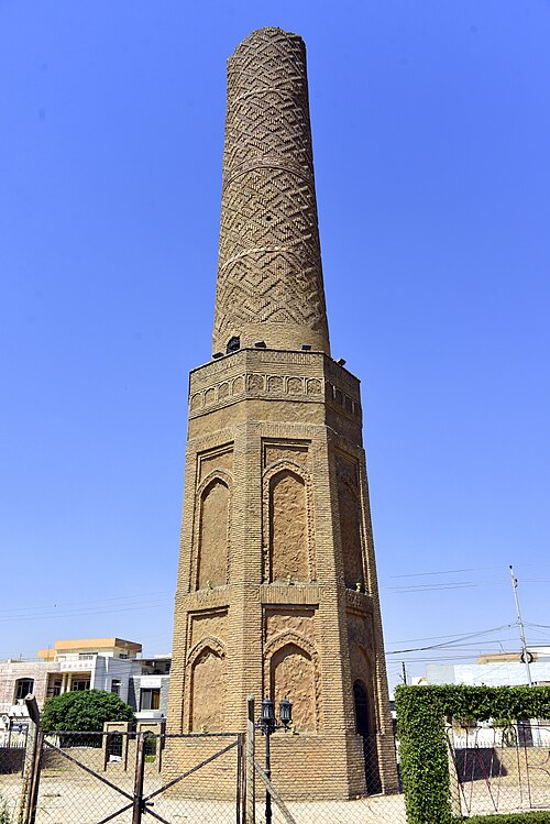 Mudhafaria Minaret, Erbil, built by Gökböri