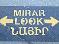 Multilingual road sign in Glendale, CA.jpg