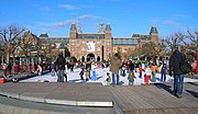 IJsbaan op het Museumplein in de winter