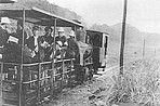 NKK Sugar train 1.JPG