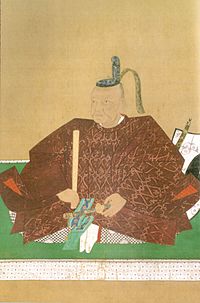 Nagai Naokatsu.jpg