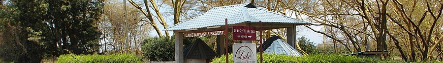 Naivasha page banner