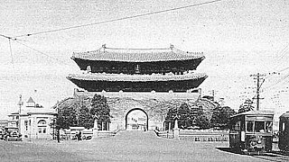 Namdaemun in the Japanese colonial period, before 1935