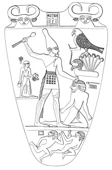 Hathor Wikipedia