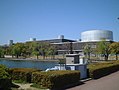 Muzeul Național de Etnologie în Suita