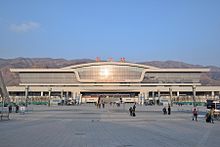 New Xining Railway Station.jpg