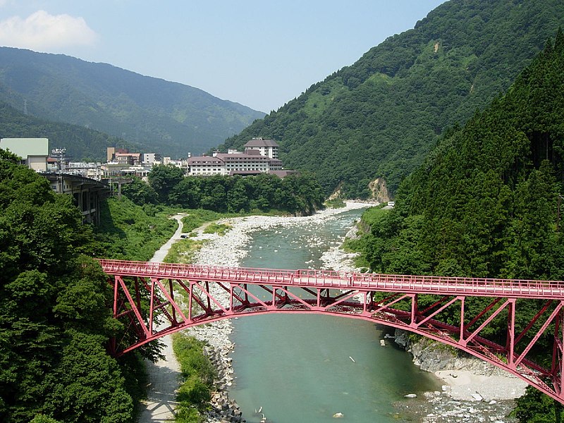 File:New Yamabiko Bridge.jpg