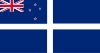 Новозеландска яхта Ensign.svg