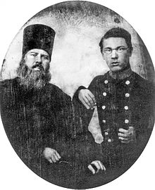 Nikolay with his father, 1854