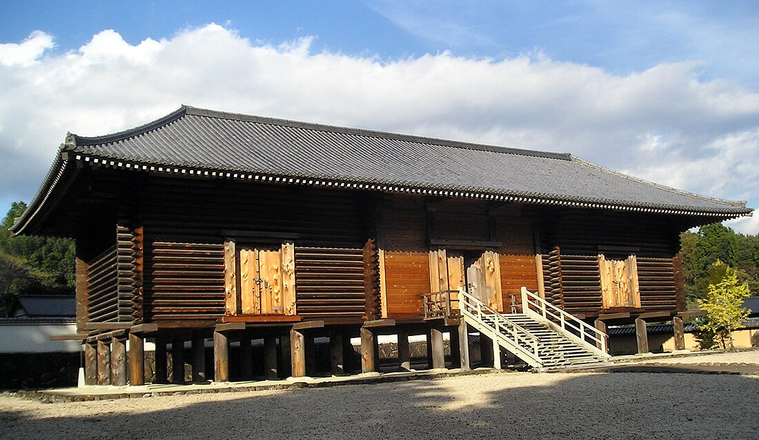 File:Nishi-no-Shosoin, Misato, Miyazaki.jpg