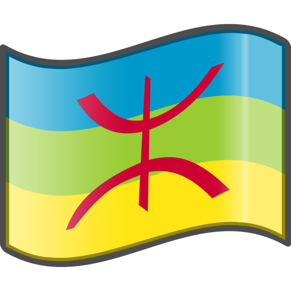 File:Nuvola Amazigh flag.png