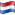 Nuvola Dutch flag.svg