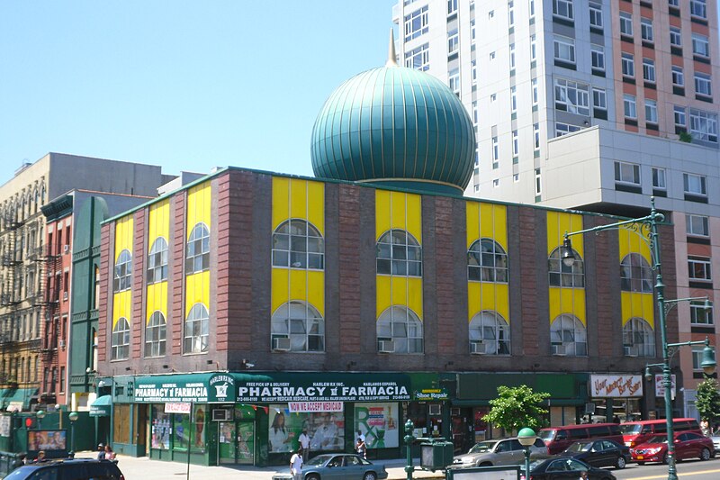 File:Nyc-harlem-mosque-number-7.jpg