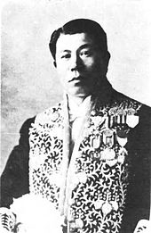 Ogawa Masanori.jpg