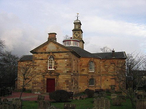 The Old Parish Church from the rear Old Parish Church Hamilton.jpg