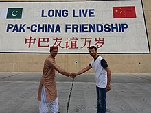 On the way to Pak-China Border (Khanjrab Pass) near Beautiful Tunnels at atabad lake Hunza Valley.jpg