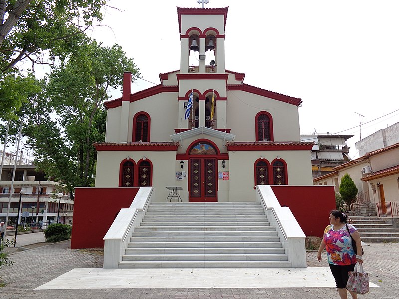 File:Orthodox Church in Thiva.JPG