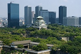 Osaka Castle och Osaka Business Park