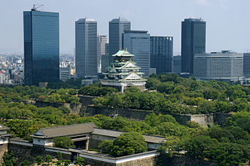 English: Osaka Castle in Chuo-ku, Osaka, Osaka...