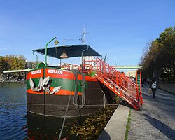 Quai de la Loire