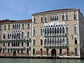 Ca 'Foscari, sede histórica de la Universidad Ca' Foscari de Venecia
