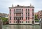 Palazzo Fontana Rezzonico (Venice).jpg