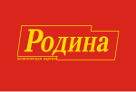 Fête RODINA (Russie) .svg