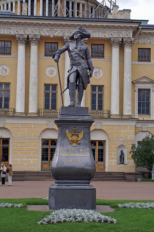 A statue of Emperor Paul in front of the Pavlovsk Palace