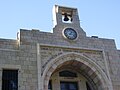 Hôpital de la mission prosélyte anglaise pour « promouvoir le christianisme auprès des Juifs », fondée en 1843, Jérusalem