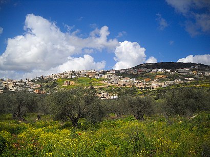 How to get to מע’ר with public transit - About the place