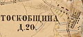 Миниатюра для версии от 01:36, 25 февраля 2014