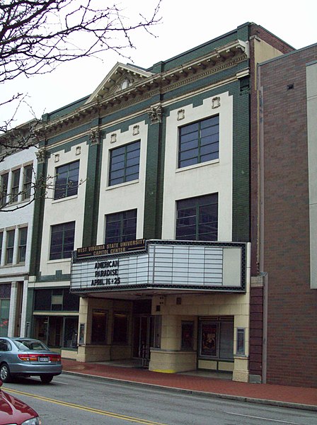 File:Plaza Theatre Apr 09.JPG