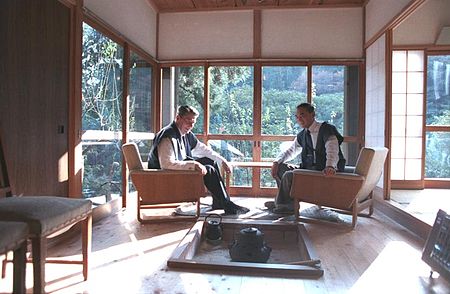 President Reagan and Prime Minister Yasuhiro Nakasone.jpg