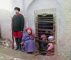 Zindan (prison) in Bukhara, 1907