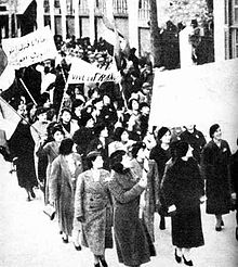 Protests in Damascus in 1939 by women demonstrators against the secession of the Sanjak of Alexandretta, and its subsequent joining into Turkey as the Hatay Province. One of the signs reads: Our blood is sacrificed for the Syrian Arab Sanjak.