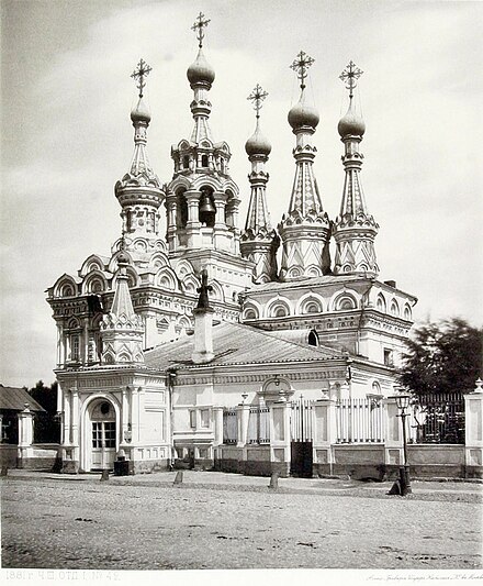 Nativity Church at Putinki, an example of the 17th-century Russian uzorochye style