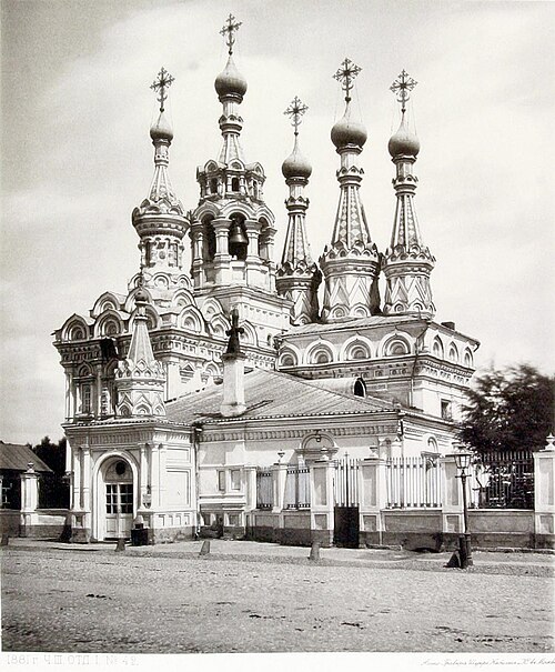 Church of Nativity in Putinki, 1650s