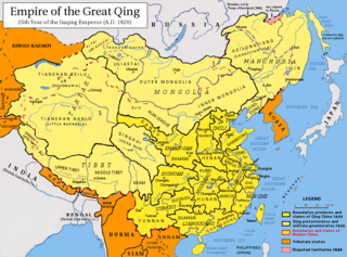 <span class="mw-page-title-main">Qing dynasty in Inner Asia</span> Historical territories of the Manchu-led Qing empire