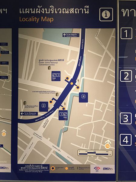 ไฟล์:Queen_Sirikit_Centre_Station_locality_map.jpg