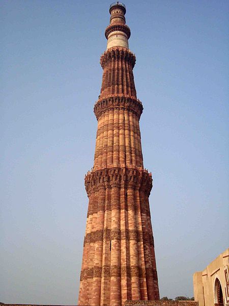 File:Qutub Minar 41.jpg