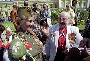 English: Victory Day Русский: В День Победы