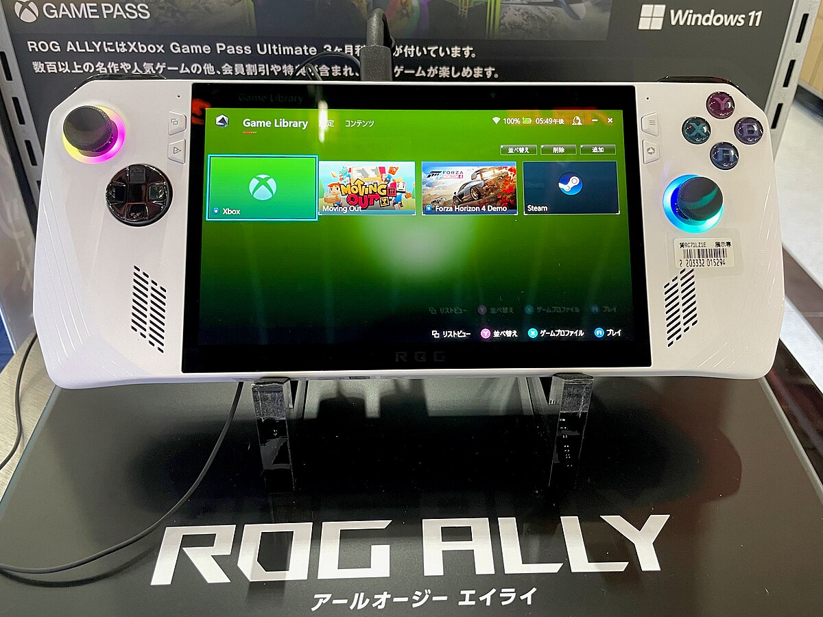 Buy ROG Ally Gaming Console (2023), ROG Ally