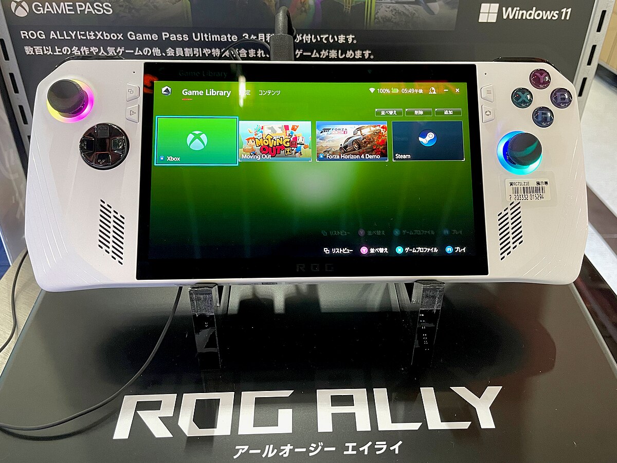 The ROG Ally Handheld