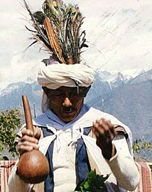 Rai Shaman Eastern Nepal Rai Shaman Eastern Nepal.jpg