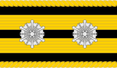 Rank Insignia of Janpan Fire Department - Fire Captain.svg