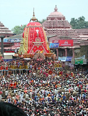 Jagannath