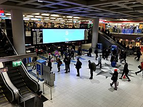 Image illustrative de l’article Rautatientori (métro d'Helsinki)